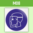 Знак M08 «Работать в защитном щитке» (пленка, 200х200 мм)
